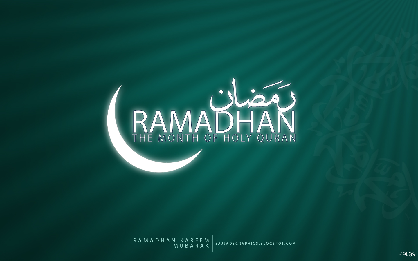 Ramadhan Mubarak Wallpaper HD 5 For Desktop Background 